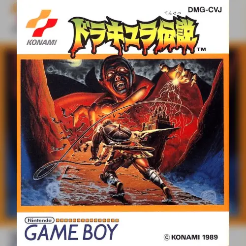 Dracula Densetsu