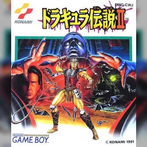 Dracula Densetsu II