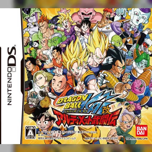 Dragon Ball Kai - Ultimate Butou Den