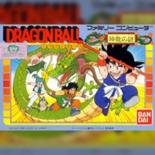 Dragon Ball - Shen Long no Nazo