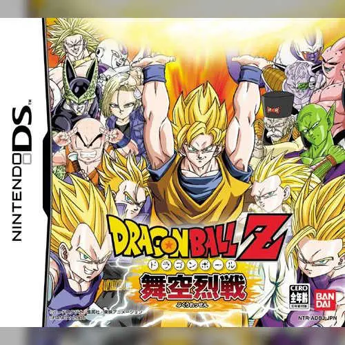 Dragon Ball Z - Bukuu Ressen