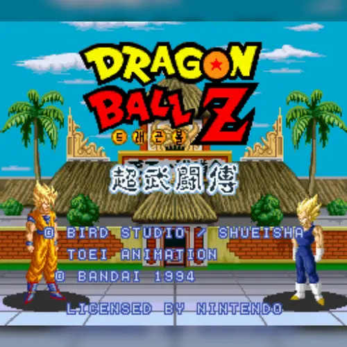 Dragon Ball Z - Chomutujeon