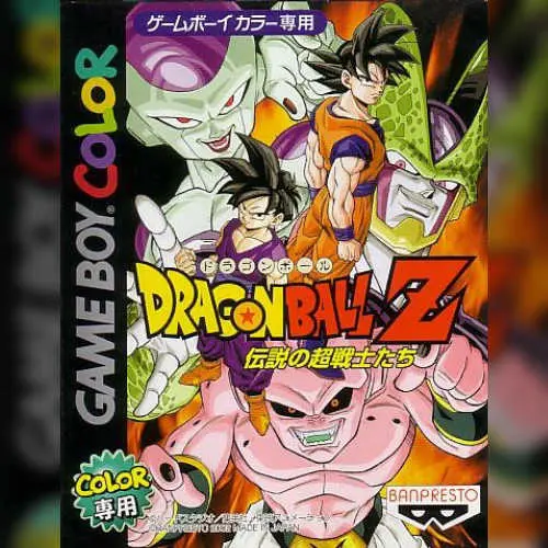 Dragon Ball Z - Densetsu no Chou Senshi-tachi