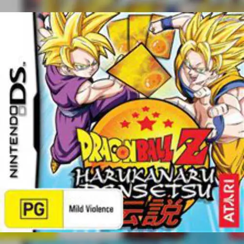 Dragon Ball Z - Harukanaru Gokuu Densetsu
