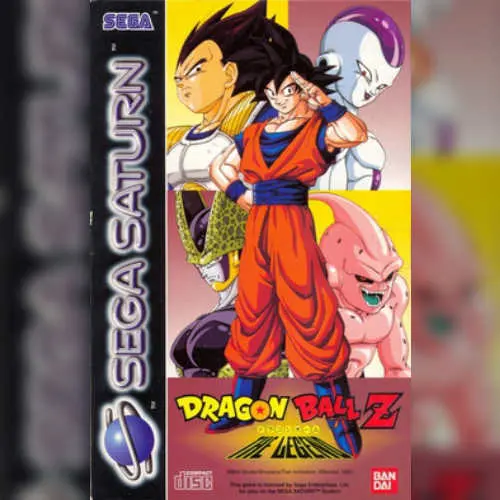 Dragon Ball Z - Idainaru Dragon Ball Densetsu