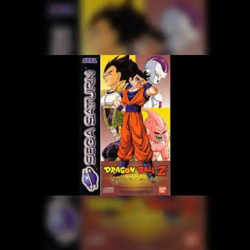 Dragon Ball Z - La Grande Legende des Boules de Cristal