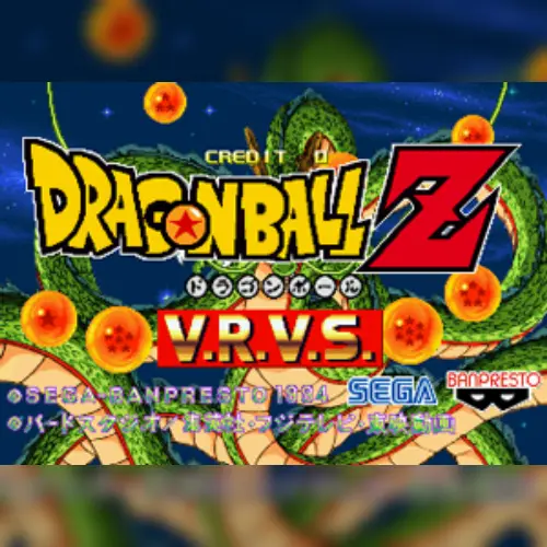 Dragon Ball Z: V.R. V.S.