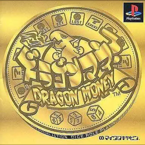 Dragon Money