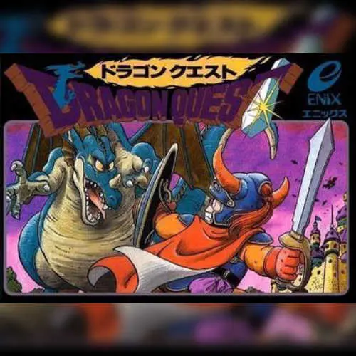 Dragon Quest 34