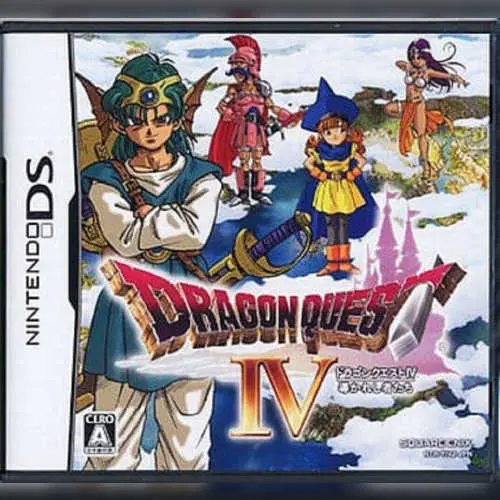Dragon Quest IV - Michibikareshi Mono-tachi