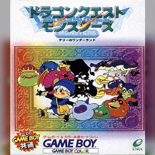 Dragon Quest Monsters - Terry no Wonderland