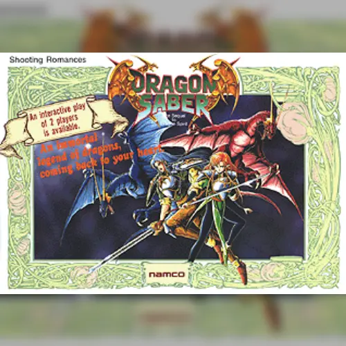 Dragon Saber