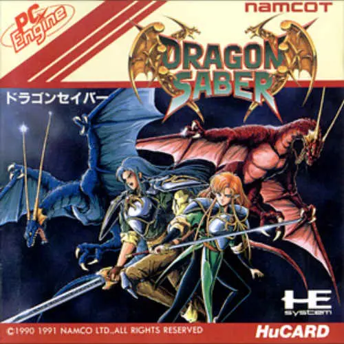 Dragon Saber