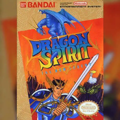 Dragon Spirit - Aratanaru Densetsu