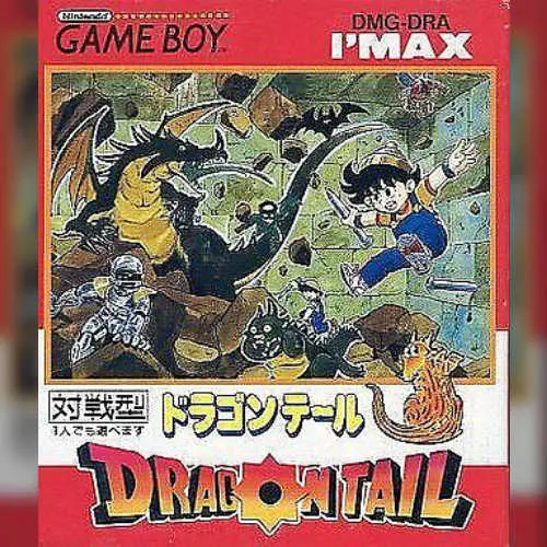 Dragon Tail