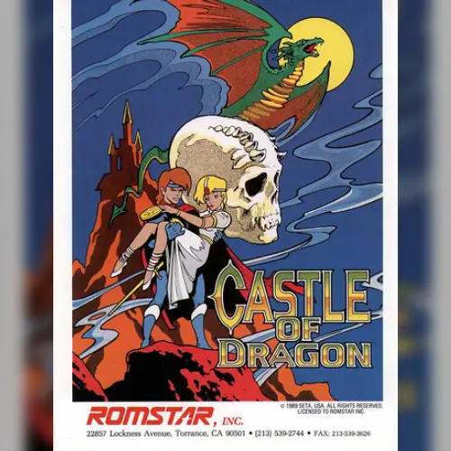 Dragon Unit / Castle of Dragon