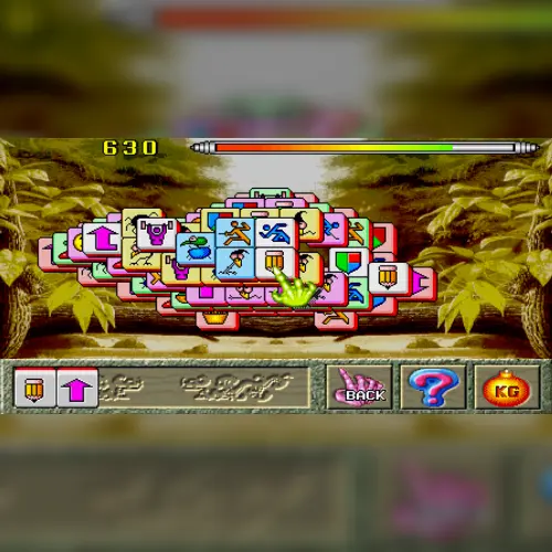 Dragon World II