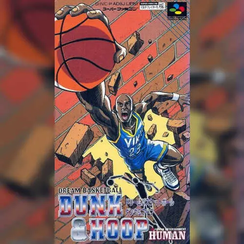 Dream Basketball - Dunk & Hoop