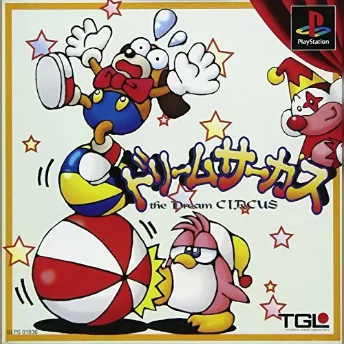 Dream Circus
