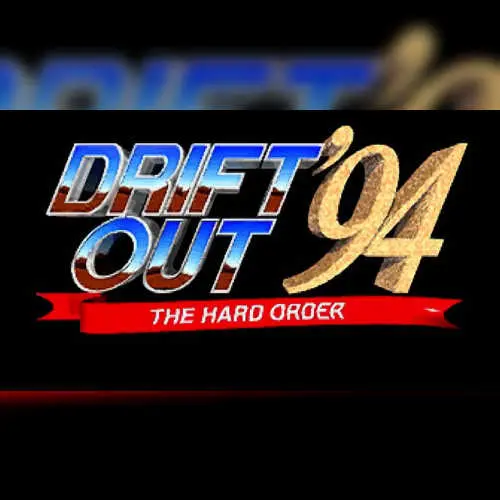 Drift Out '94 - The Hard Order