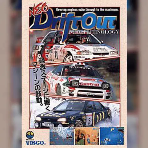 Drift Out