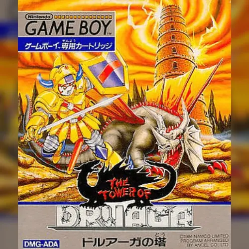 Druaga no Tou