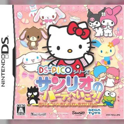 DS-PICO Series - Sanrio no Party e Ikou! - Oryouri, Oshare, Okaimono