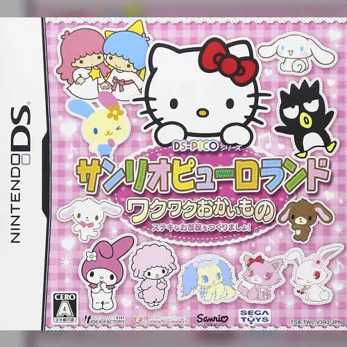 DS-Pico Series - Sanrio Puroland - Waku Waku Okaimono - Suteki na Oheya o Tsukuri Masho