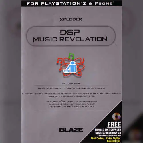 DSP Music Revelation