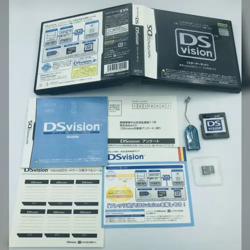 DSvision - Starter Kit