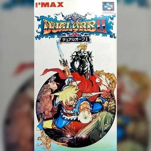 Dual Orb II