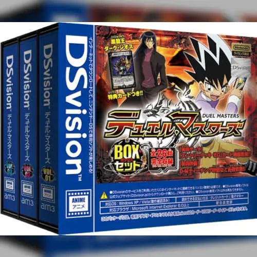 Duel Masters Volume 2