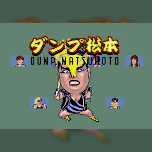Dump Matsumoto
