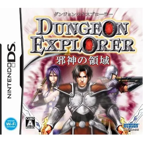 Dungeon Explorer - Jashin no Ryouiki