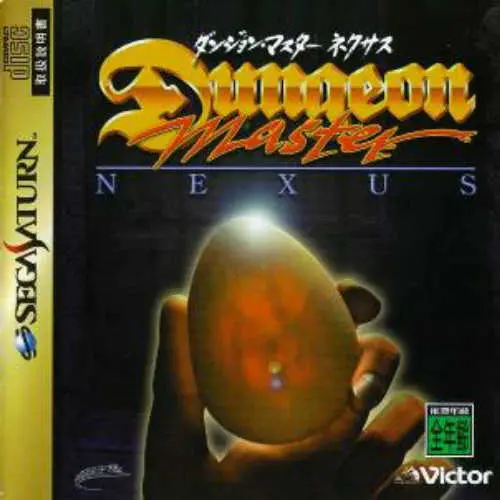 Dungeon Master Nexus