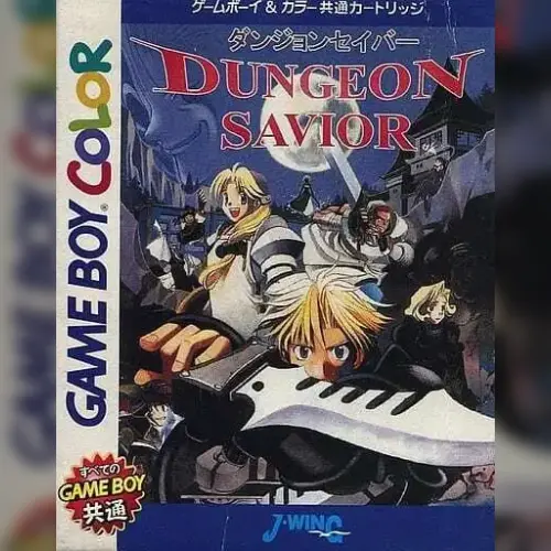 Dungeon Savior