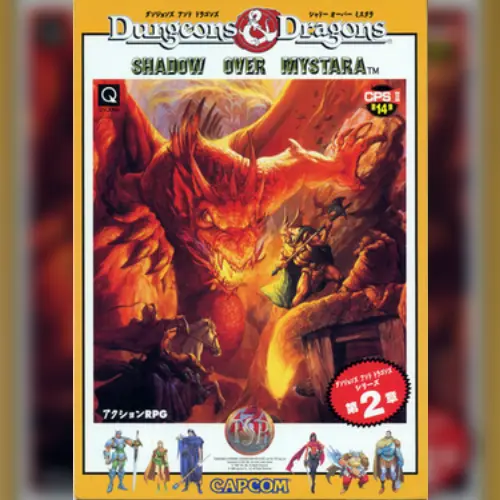 Dungeons & Dragons - shadow over mystara