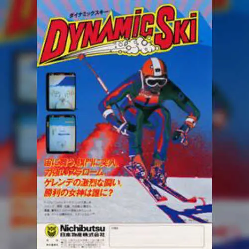 Dynamic Ski