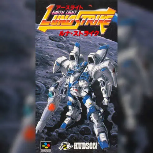Earth Light - Luna Strike