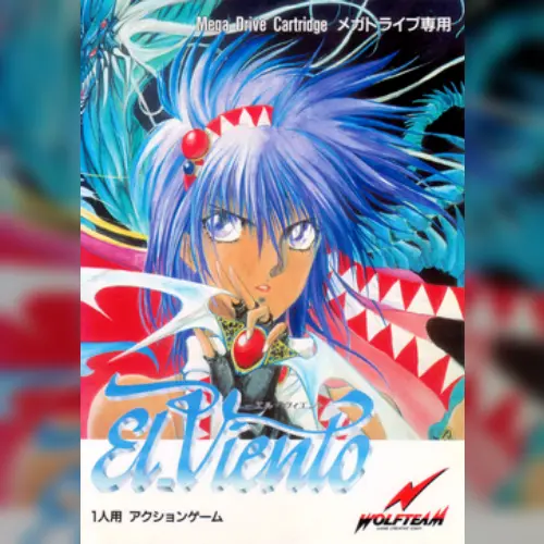 El Viento