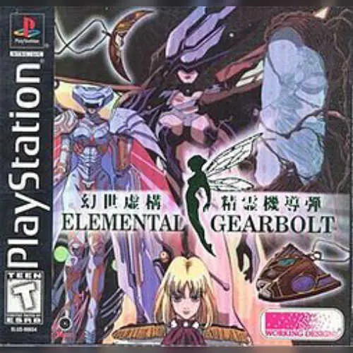 Elemental Gearbolt