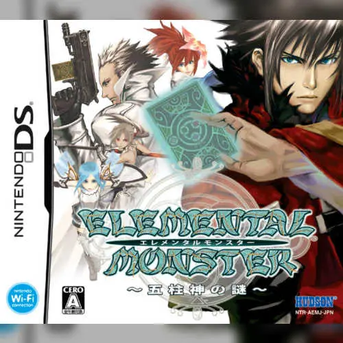 Elemental Monster - Itsu Hashira Gami no Nazo