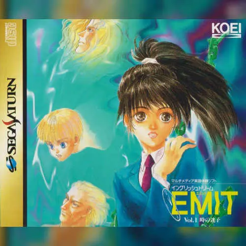 Emit Vol. 1 - Toki no Maigo