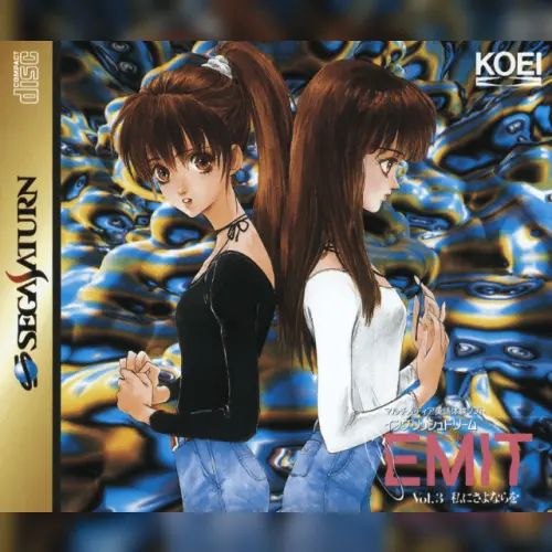 Emit Vol. 3 - Watashi ni Sayonara o
