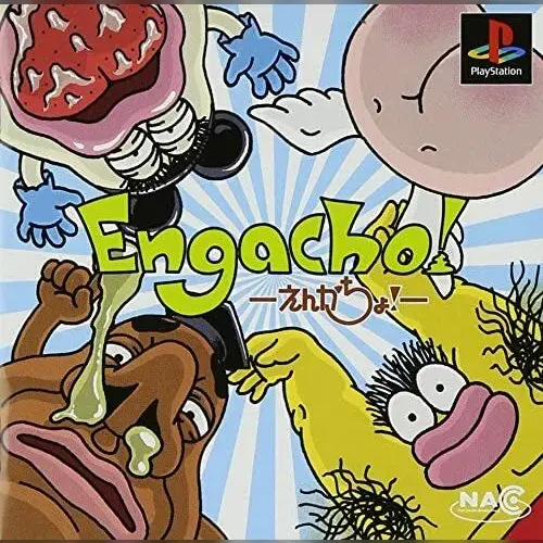 Engacho!