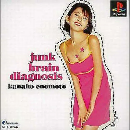 Enomoto Kanako no Boke Shindan Game