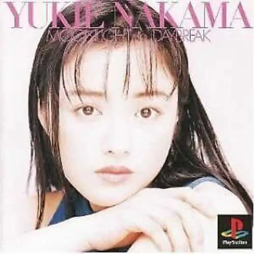 EPS Series Vol. 2 - Moonlight to Daybreak - Yukie Nakama