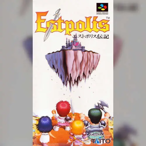 Estpolis Denki
