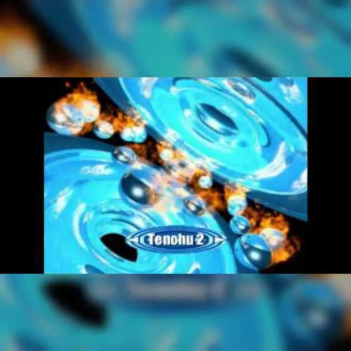 Euro Demo 62