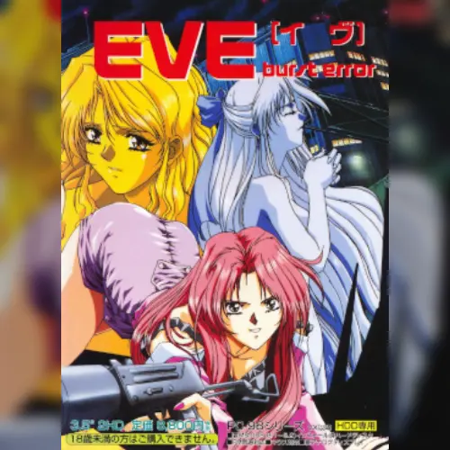 Eve - Burst Error